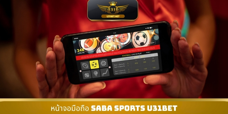 หน้าจอมือถือ Saba Sports U31